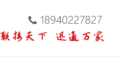 沈陽(yáng)電纜，沈陽(yáng)電纜廠(chǎng)，沈陽(yáng)線(xiàn)纜，沈陽(yáng)鎧裝電纜，沈陽(yáng)礦物絕緣電纜，沈陽(yáng)聯(lián)迅線(xiàn)纜
